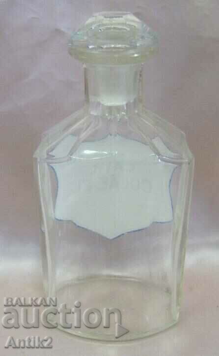 19th Century Apothecary Bottle Enamel Label - 6 19th Century Apothecary Bottle Enamel Label - 6