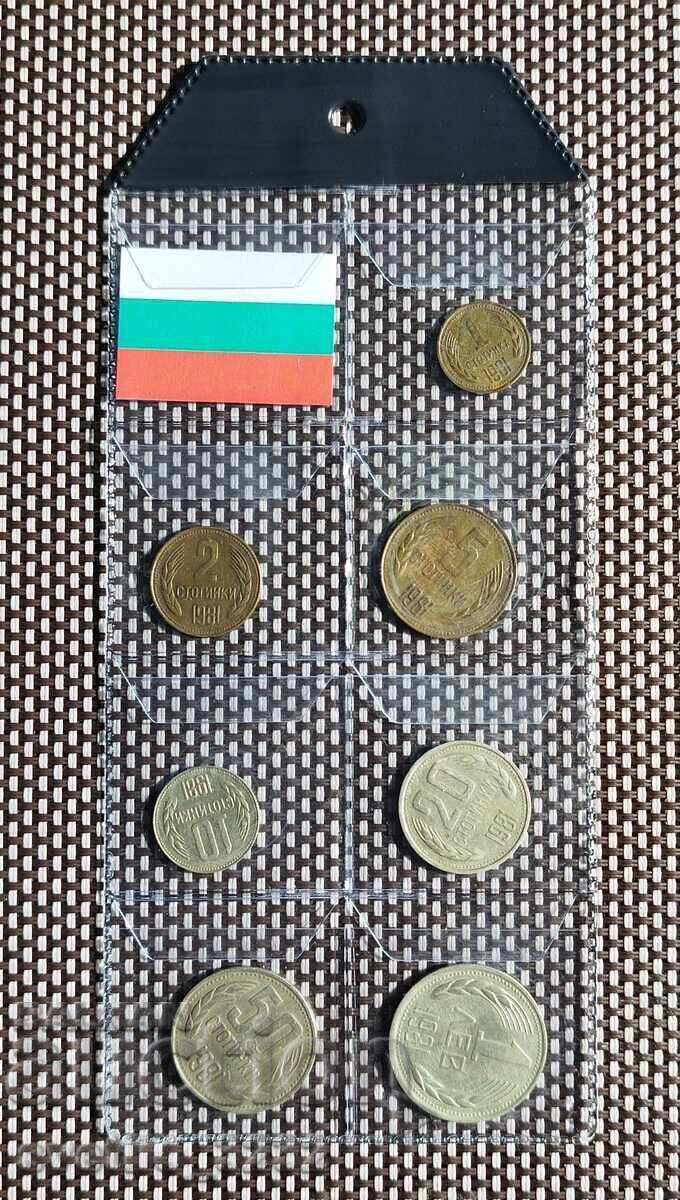 Lot 1981 1300 years Bulgaria Lot 1981 1300 years Bulgaria