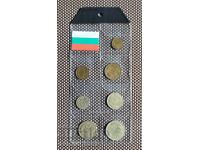 Lot 1981 1300 ani Bulgaria