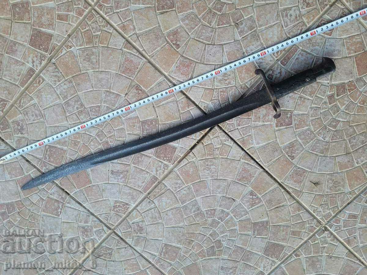 Bayonet, knife, bayonet with price 240.00 BGN | € 122.71 Bayonet, knife, bayonet with price 240.00 BGN | € 122.71