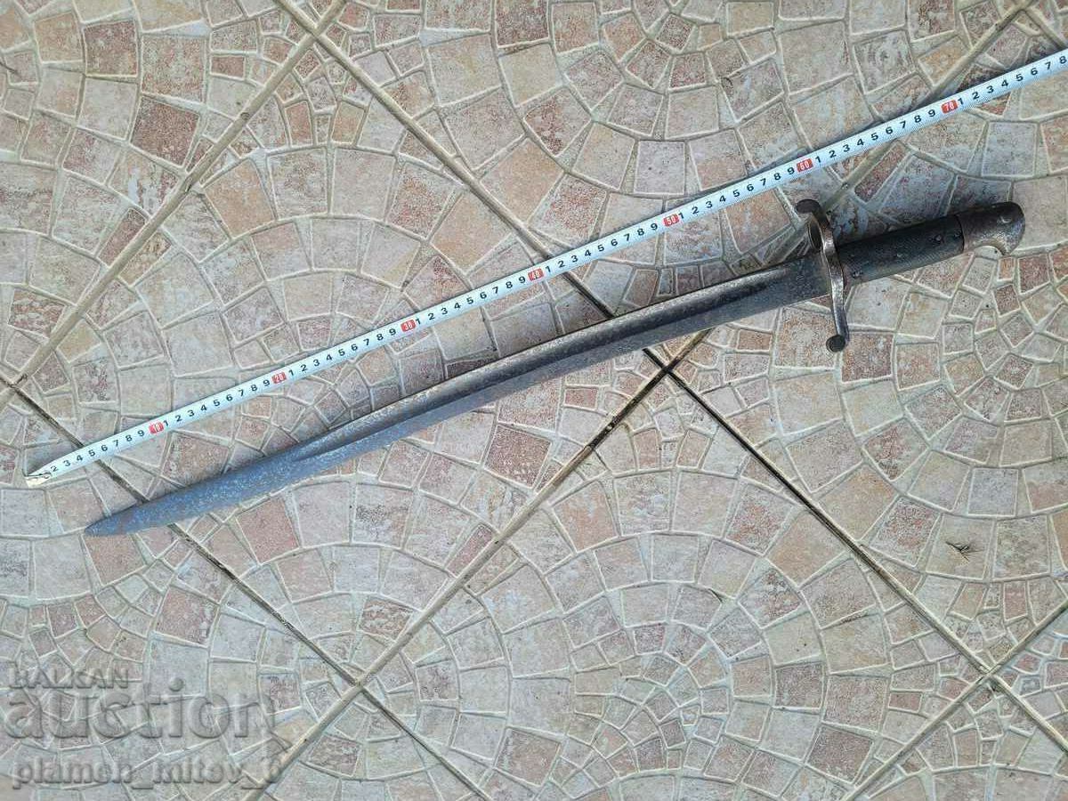 Bayonet, knife, bayonet Bayonet, knife, bayonet