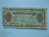 Bank check 1949