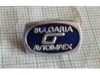 Insigna - Autoimpex Bulgaria