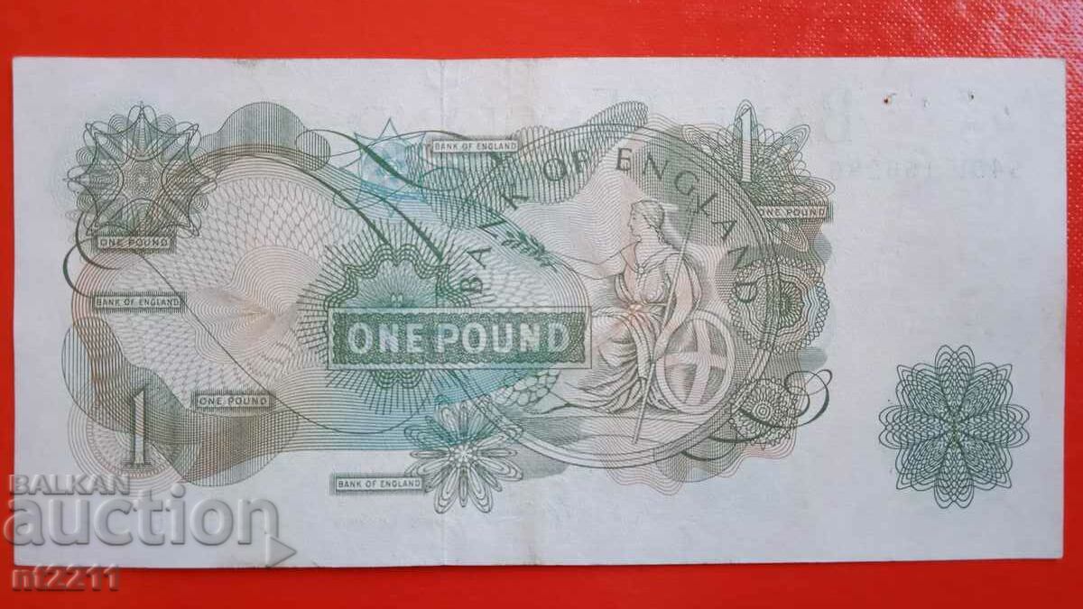 Banknote 1 pound England with price € 5.99 | 11.72 BGN