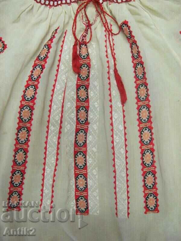 19th Century Folk Art Hand Embroidered Shirt, Blouse with price 75.00 BGN | € 38.35 19th Century Folk Art Hand Embroidered Shirt, Blouse with price 75.00 BGN | € 38.35