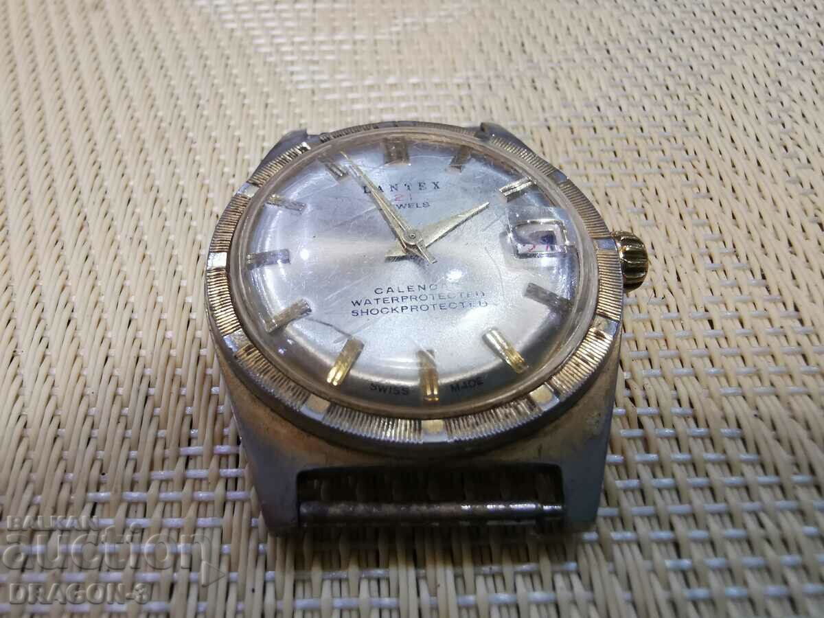 LANTEX 21 με τιμή 45.00 BGN | € 23.01 LANTEX 21 με τιμή 45.00 BGN | € 23.01