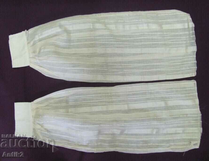 19th Century Silk Fringe Folk Shirt Sleeves 2 pcs. with price 45.00 BGN | € 23.01 19th Century Silk Fringe Folk Shirt Sleeves 2 pcs. with price 45.00 BGN | € 23.01