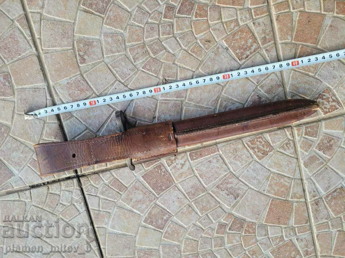 Bayonet, knife, bayonet with price 370.00 BGN | € 189.18 Bayonet, knife, bayonet with price 370.00 BGN | € 189.18