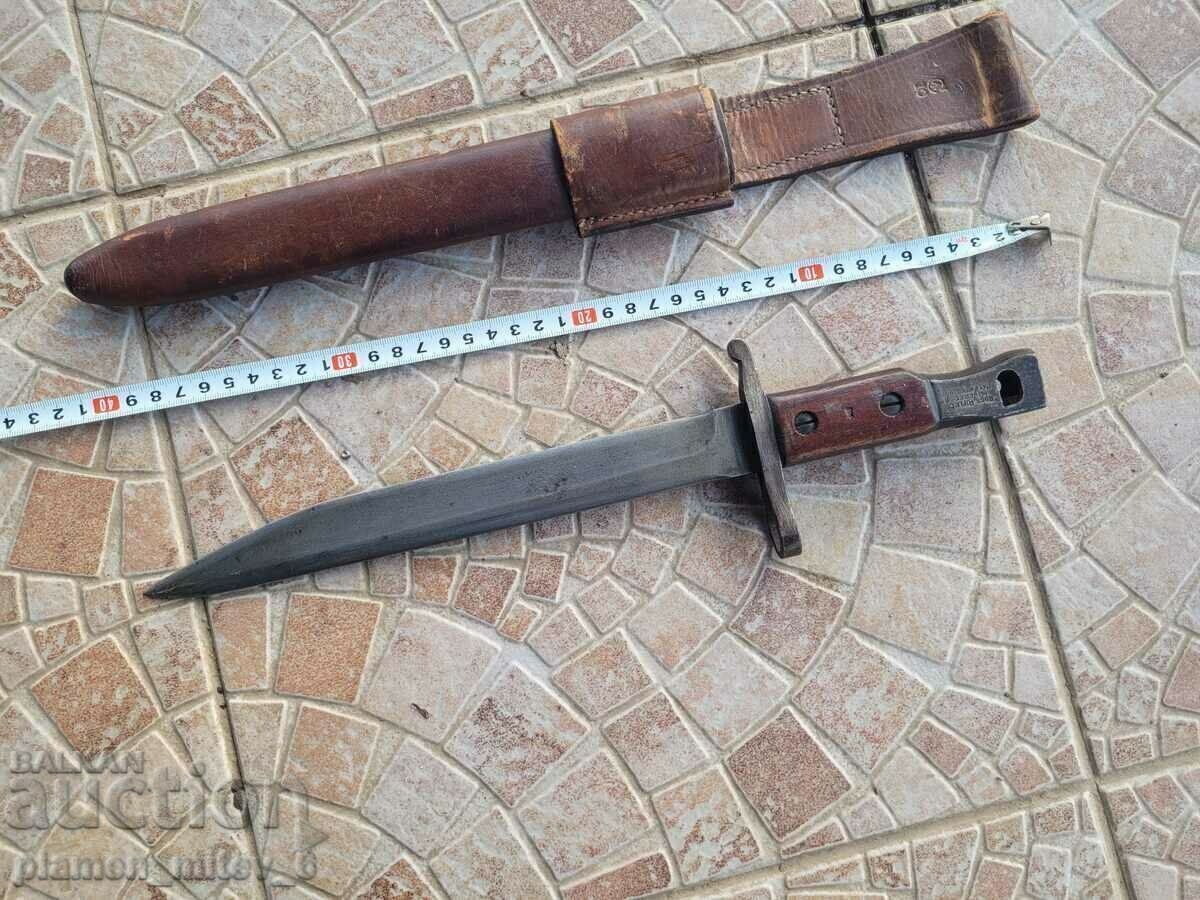 Delivery of Bayonet, knife, bayonet Delivery of Bayonet, knife, bayonet