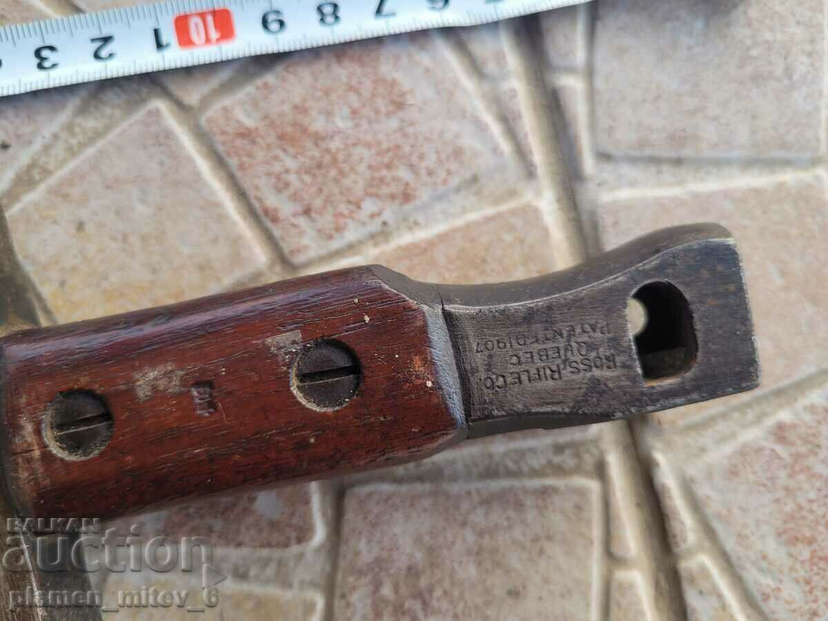 Bayonet, knife, bayonet - 5 Bayonet, knife, bayonet - 5