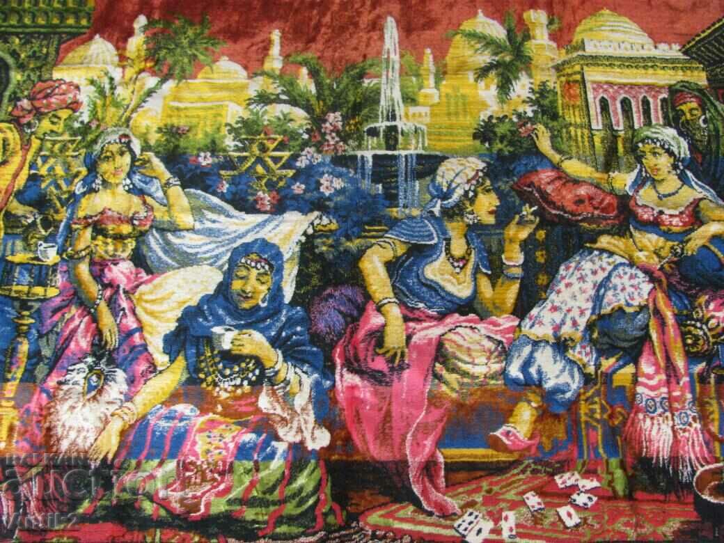 Vintich Carpet, Kilim Plush with price 125.00 BGN | € 63.91 Vintich Carpet, Kilim Plush with price 125.00 BGN | € 63.91