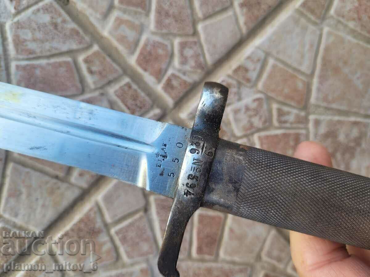 Bayonet, knife, bayonet - 5 Bayonet, knife, bayonet - 5