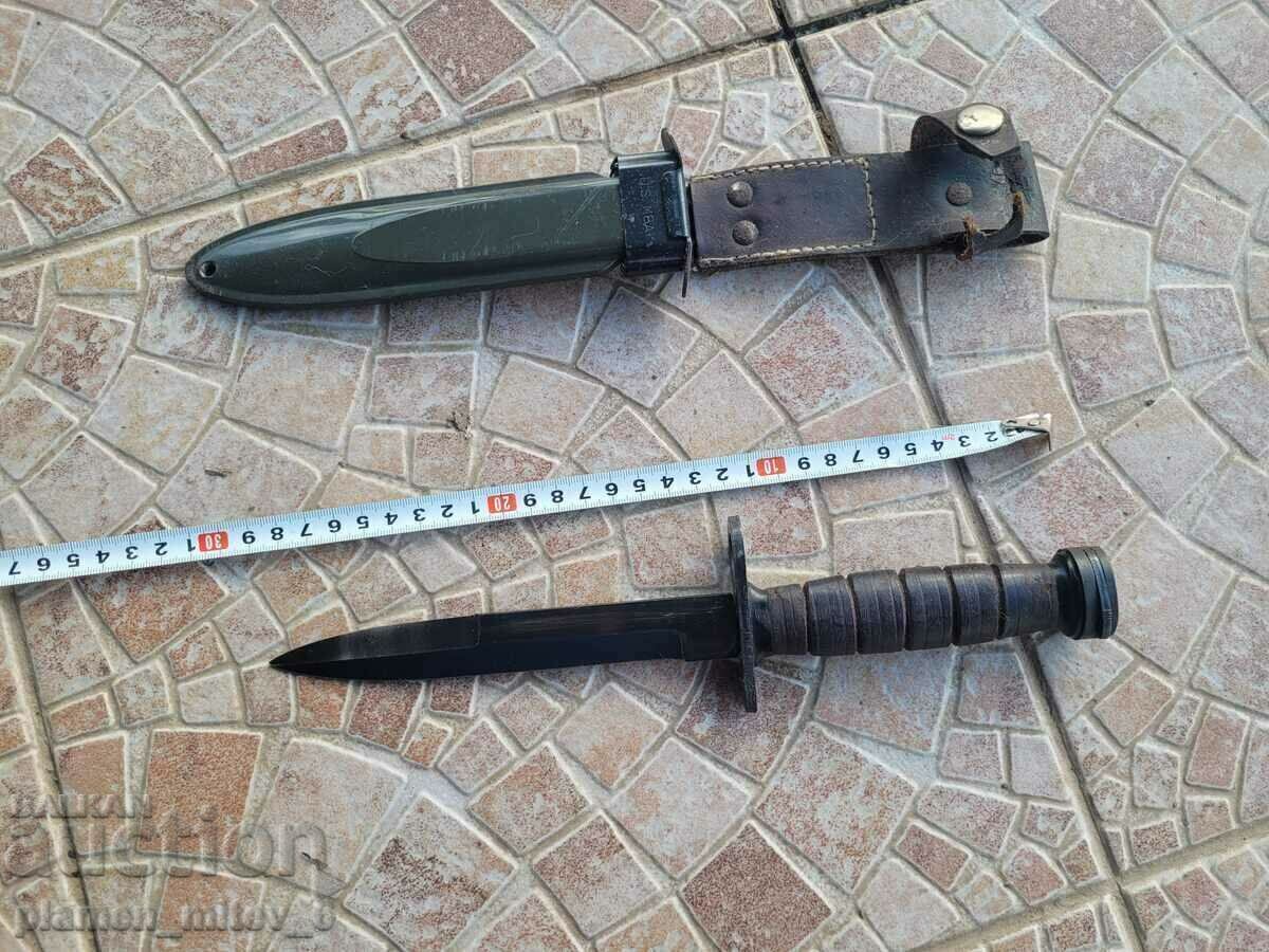 Delivery of Bayonet, knife, bayonet
