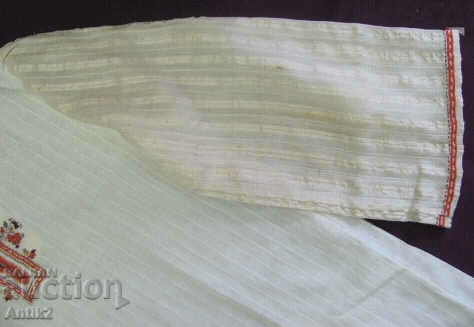 Delivery of 19th Century Folk Art Children's Shirt Silk Hem Delivery of 19th Century Folk Art Children's Shirt Silk Hem