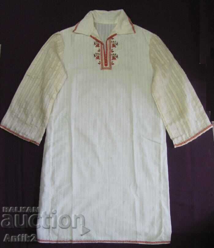 19th Century Folk Art Children's Shirt Silk Hem - 7 19th Century Folk Art Children's Shirt Silk Hem - 7