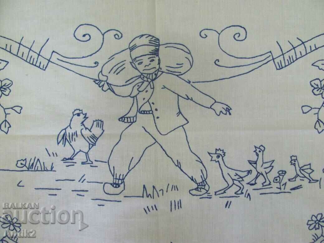 Auction  Antique Rug Hand Embroidery