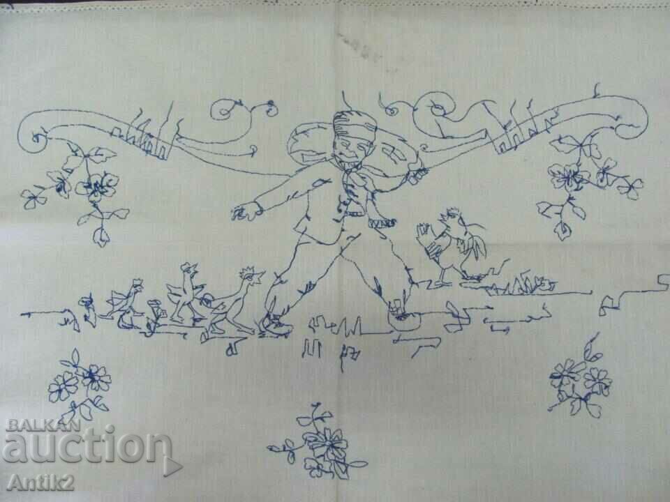 Antique Rug Hand Embroidery - 6