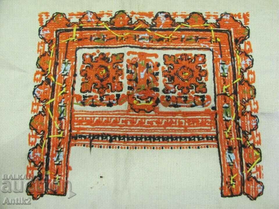 19th Century Hand Embroidered Cushion Motif - 6