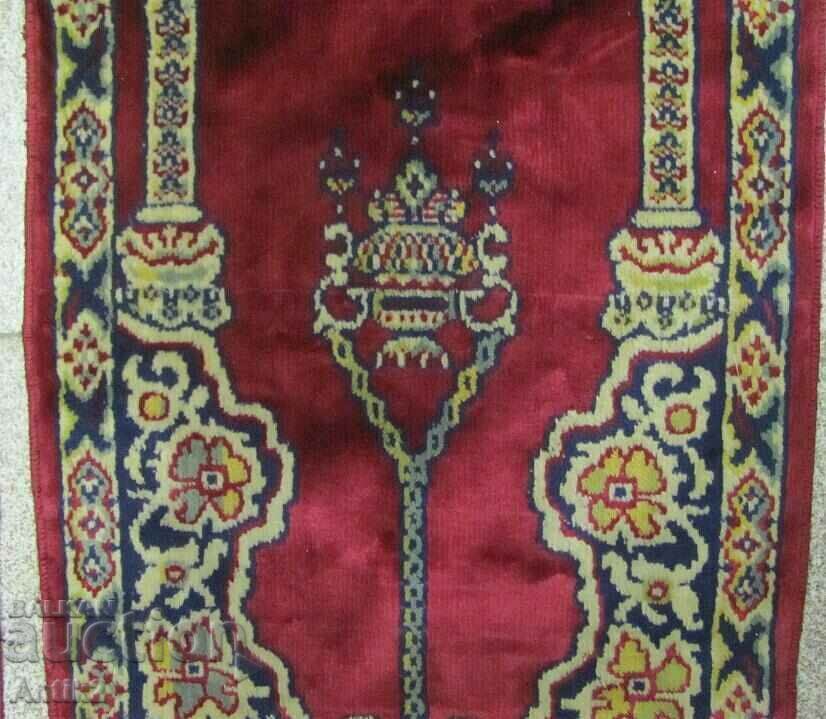 Auction 19th Century Islamic Ottoman Prayer Rug Auction 19th Century Islamic Ottoman Prayer Rug
