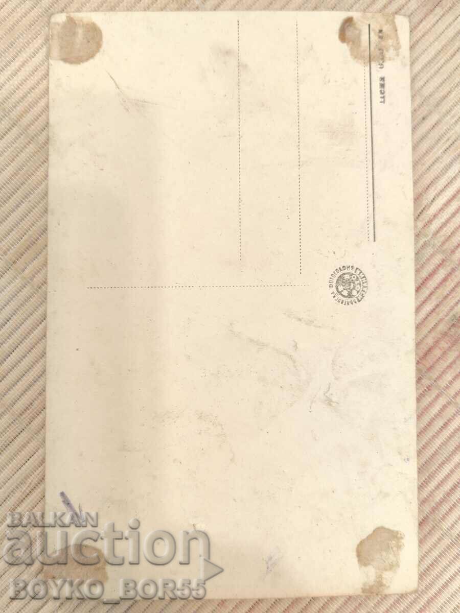 Postcard Klisura Community Center 1960s with price 12.00 BGN | € 6.14 Postcard Klisura Community Center 1960s with price 12.00 BGN | € 6.14