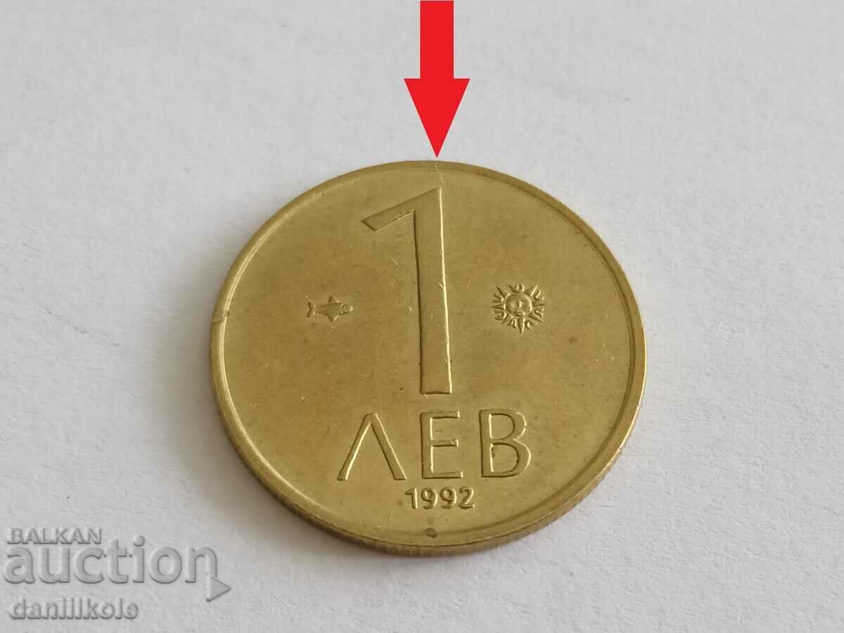 *$*Y*$* BULGARIA 1 LEV 1992 CURIOSITY ERROR ROTATED *$*Y*$* - 5 *$*Y*$* BULGARIA 1 LEV 1992 CURIOSITY ERROR ROTATED *$*Y*$* - 5