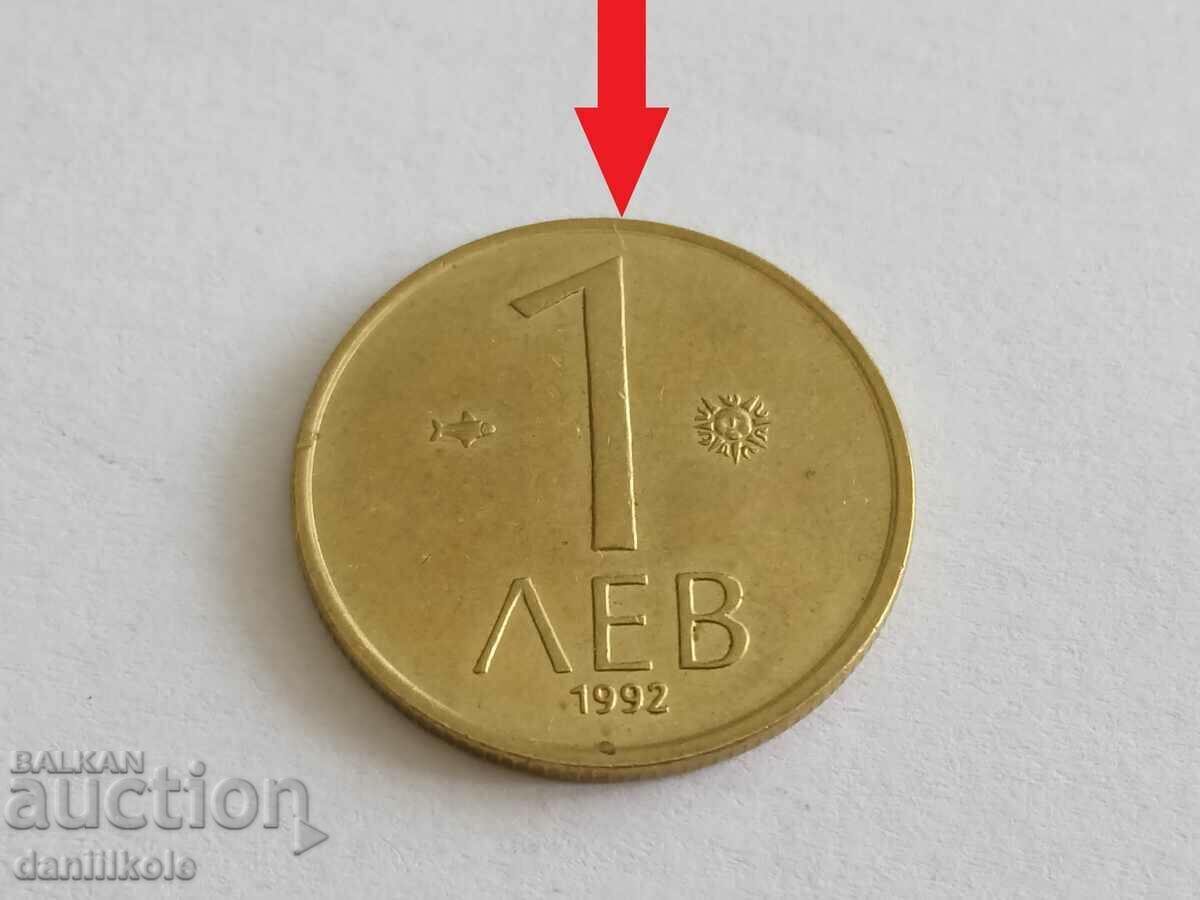 *$*Y*$* BULGARIA 1 LEV 1992 CURIOSITY ERROR ROTATED *$*Y*$* - 7 *$*Y*$* BULGARIA 1 LEV 1992 CURIOSITY ERROR ROTATED *$*Y*$* - 7