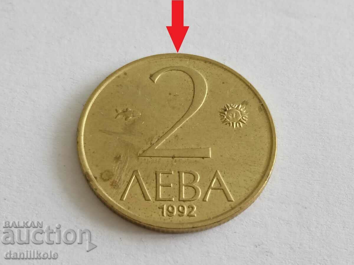 *$*Y*$* БЪЛГАРИЯ 2 ЛЕВА 1992 КУРИОЗ ГРЕШКА ЗАВЪРТЯНА *$*Y*$* - 7 *$*Y*$* БЪЛГАРИЯ 2 ЛЕВА 1992 КУРИОЗ ГРЕШКА ЗАВЪРТЯНА *$*Y*$* - 7