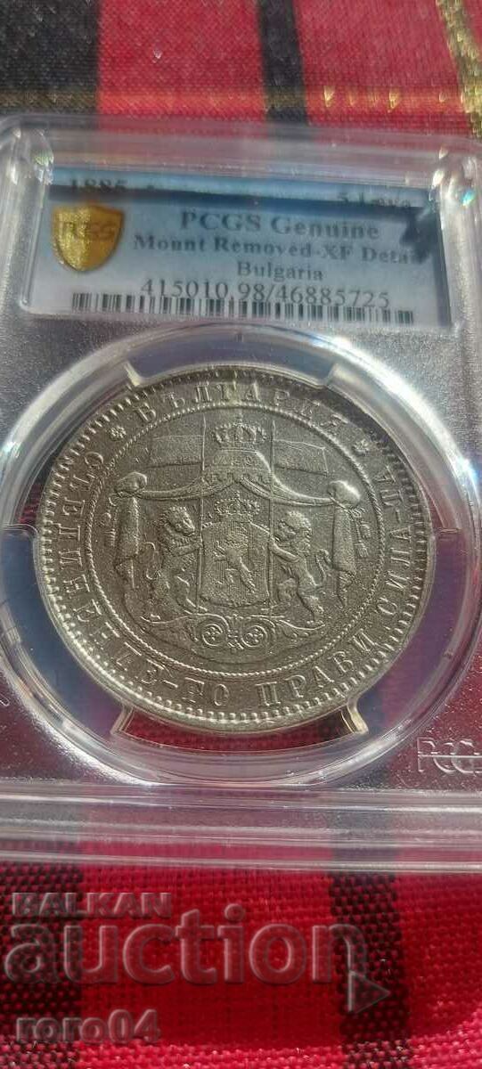 5 LEVA 1885 - PCGS ( XF Detail ) - 7 5 LEVA 1885 - PCGS ( XF Detail ) - 7