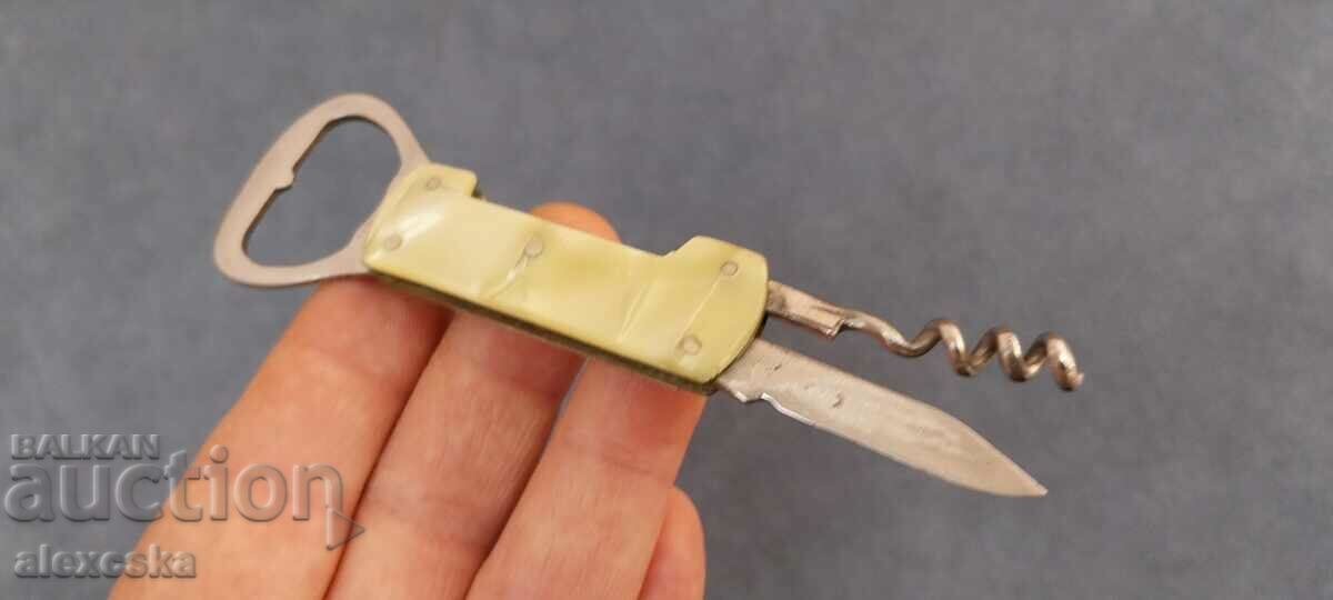 Δημοπρασία Συνδυαστικό ανοιχτήρι - σφυροδρέπανο Δημοπρασία Συνδυαστικό ανοιχτήρι - σφυροδρέπανο