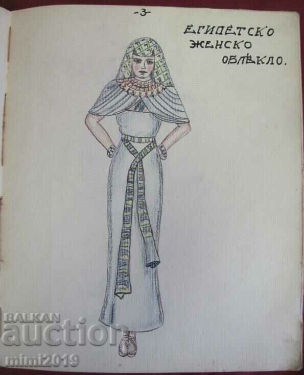 Delivery of 1937 Album - History of Clothing Delivery of 1937 Album - History of Clothing