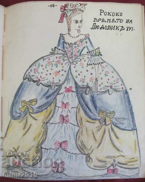 1937 Album - History of Clothing - 6 1937 Album - History of Clothing - 6