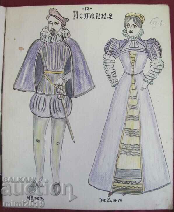 1937 Album - History of Clothing - 7 1937 Album - History of Clothing - 7