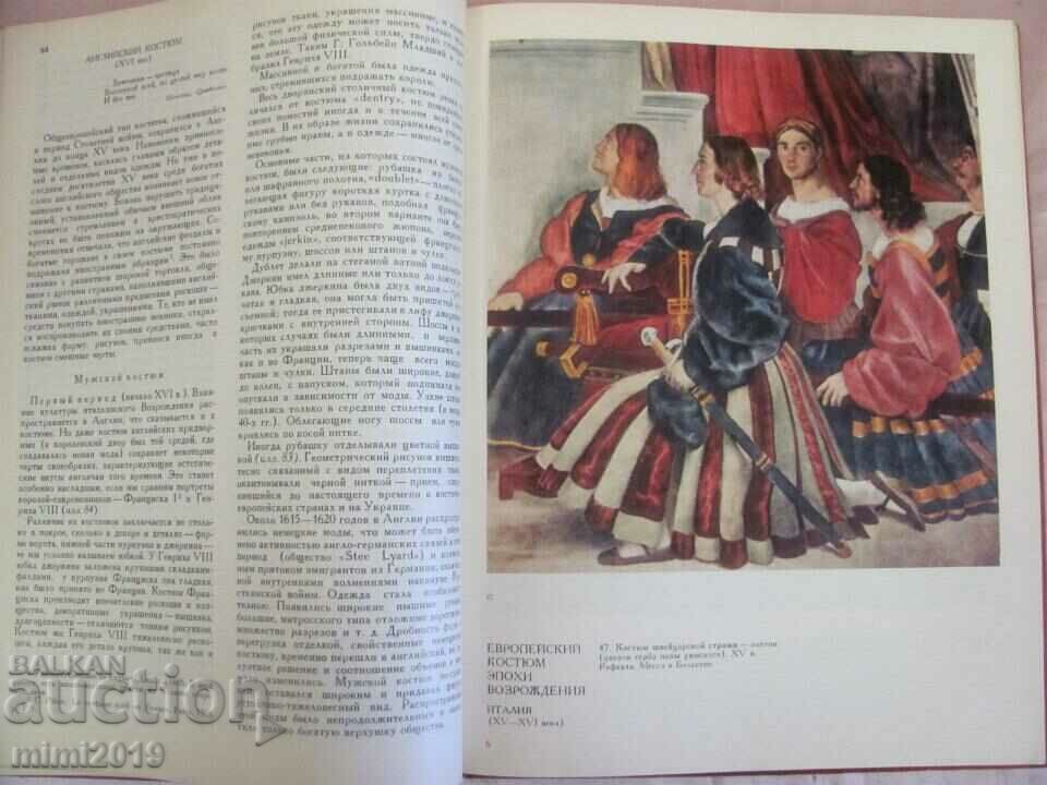 Delivery of 1972 Book - History of the Costume Delivery of 1972 Book - History of the Costume