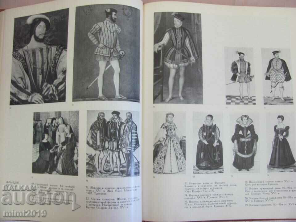 1972 Book - History of the Costume - 5 1972 Book - History of the Costume - 5