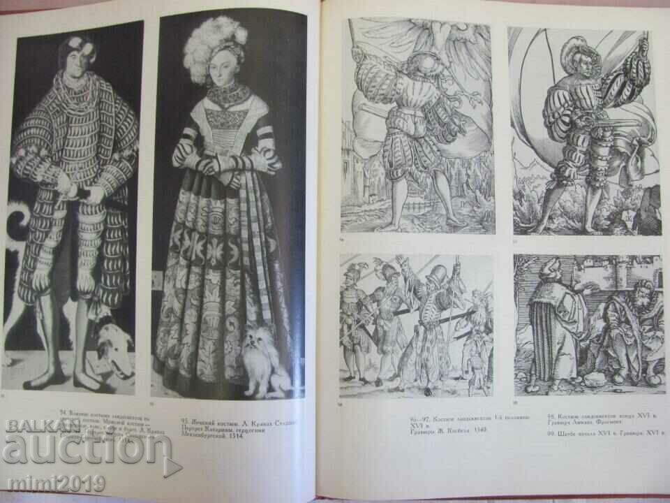 1972 Book - History of the Costume - 6 1972 Book - History of the Costume - 6