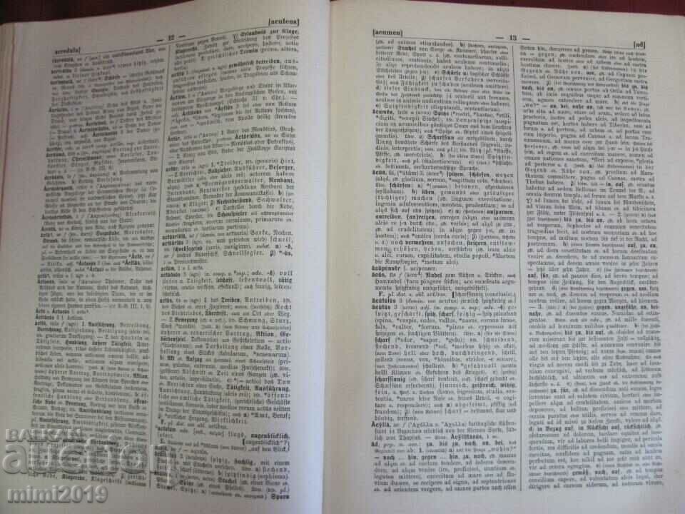 Auction 1911 Antiquarian Latin-German Dictionary Auction 1911 Antiquarian Latin-German Dictionary