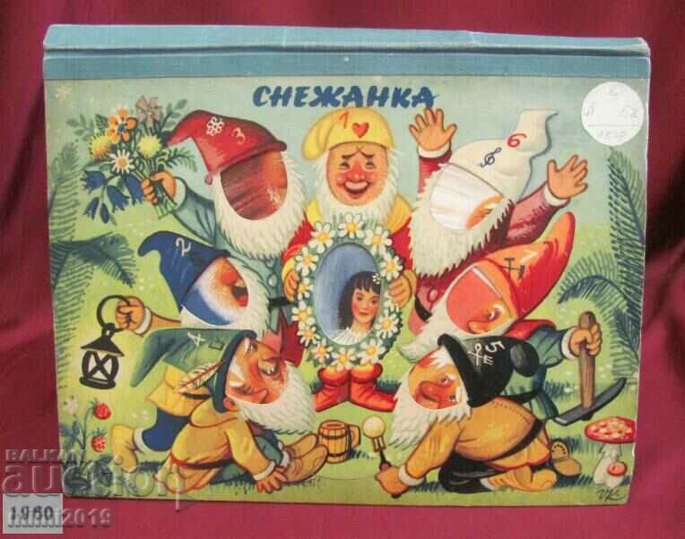 1960 Children's Book Kubasta - Snow White 3D