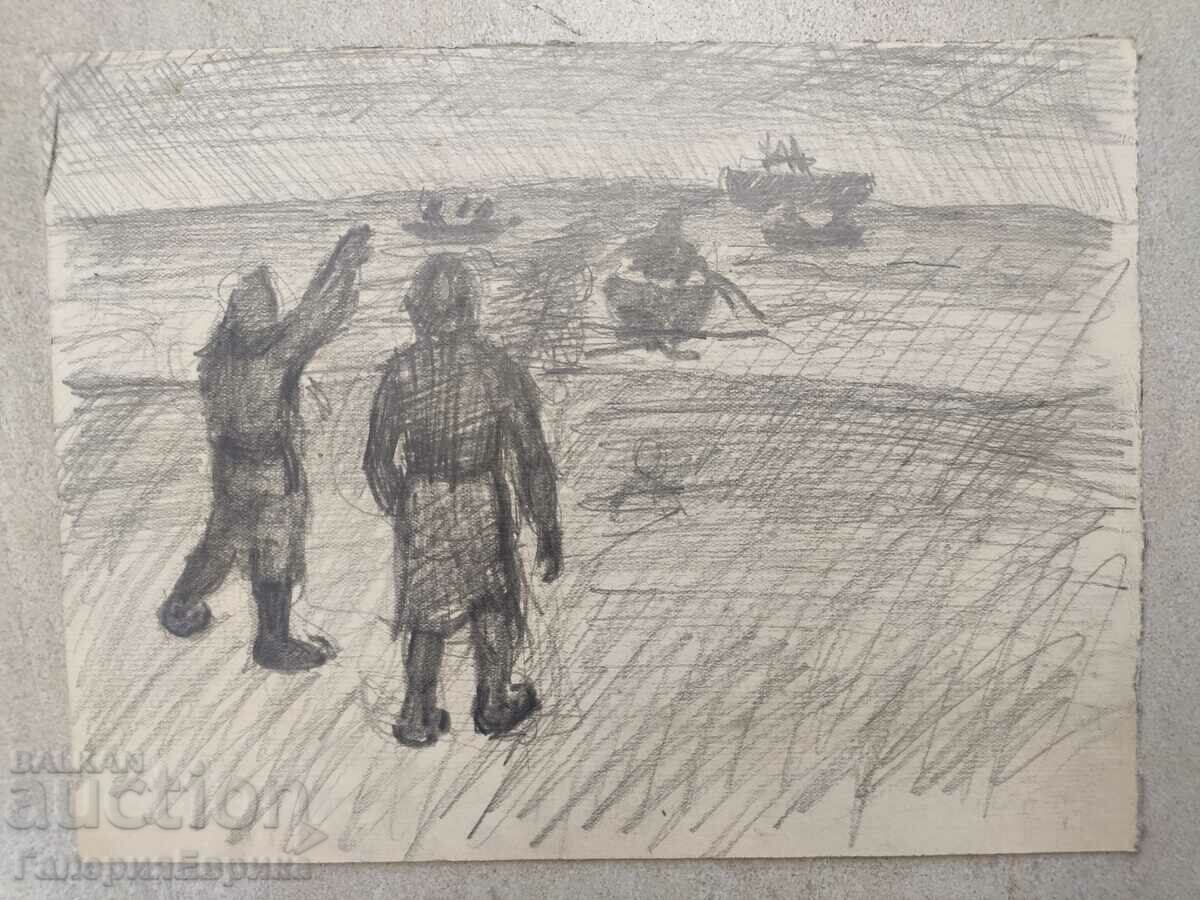 A masterpiece with price 9.00 BGN | € 4.60