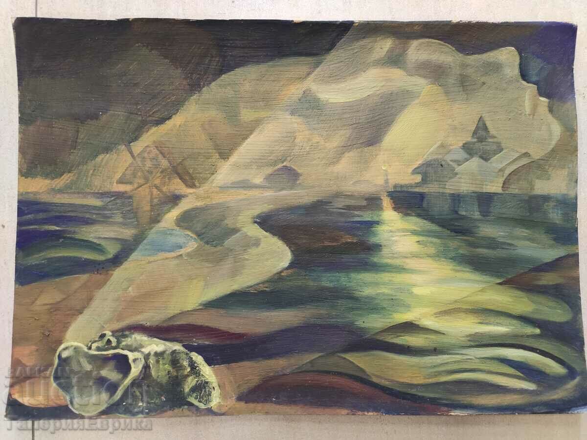 A masterpiece with price 19.00 BGN | € 9.71