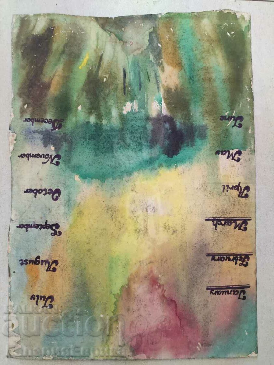 Auction A masterpiece Auction A masterpiece