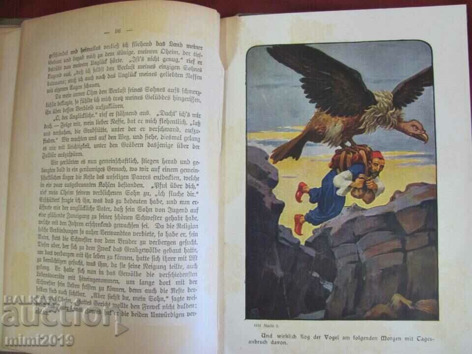 Antique Children's Book Germany - 5