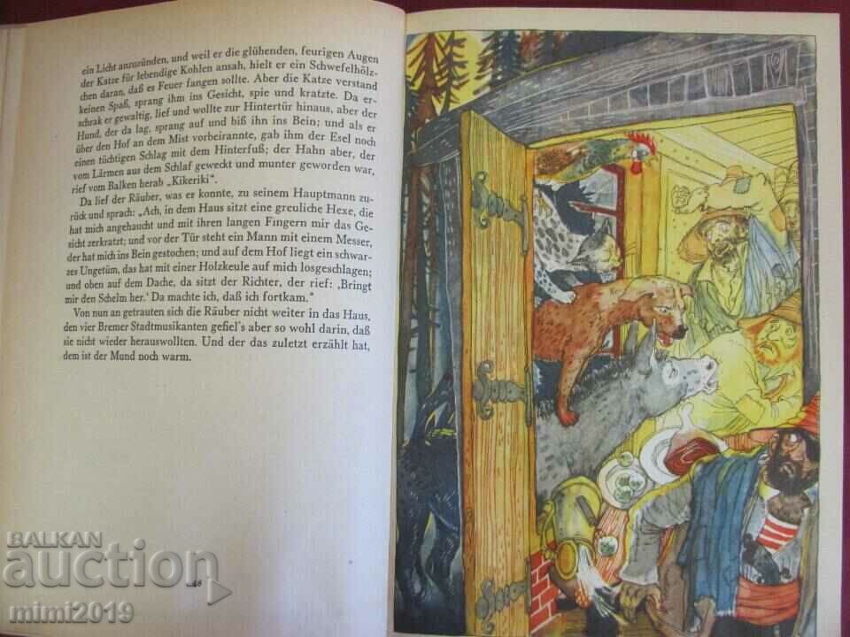 Delivery of 1958 Children's Book Brothers Grimm Germany Delivery of 1958 Children's Book Brothers Grimm Germany