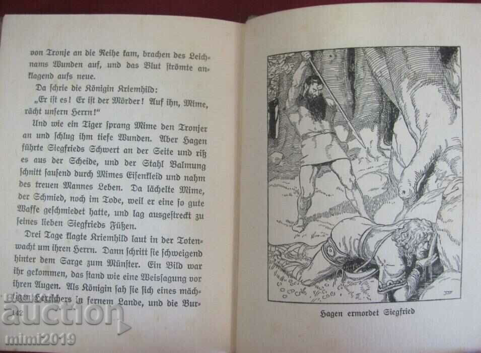 1912. Antique Children's Book Germany - 5 1912. Antique Children's Book Germany - 5