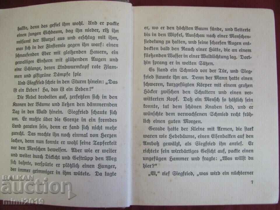 1912. Antique Children's Book Germany - 6 1912. Antique Children's Book Germany - 6