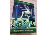 Program de fotbal - Ludogorets - Zalgiris 2022