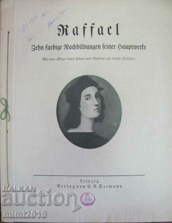 Antique Album - Raphael Germany with price 42.00 BGN | € 21.47 Antique Album - Raphael Germany with price 42.00 BGN | € 21.47