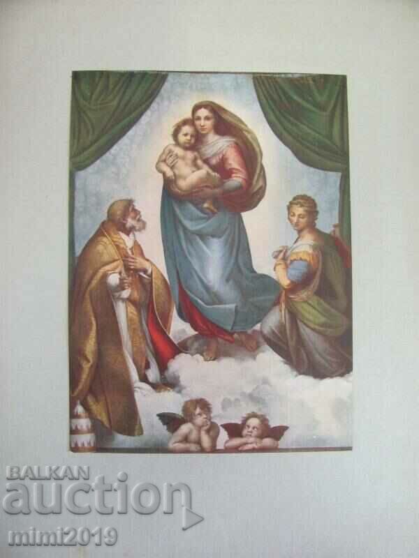 Delivery of Antique Album - Raphael Germany Delivery of Antique Album - Raphael Germany