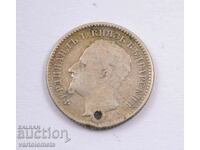 50 стотинки 1891 - България