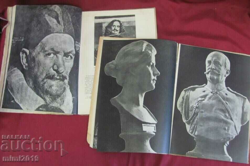 Auction  1955 Art magazine 3 nos.