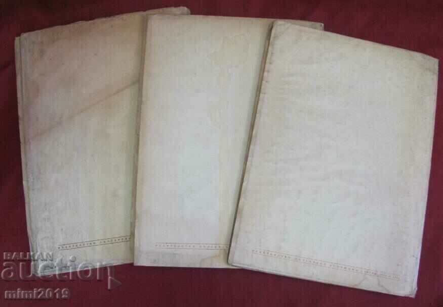 1955 Art magazine 3 nos. - 6